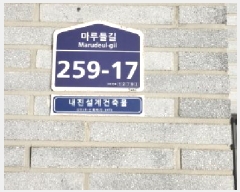  2025Ÿ��52813  �ټ���(����)���