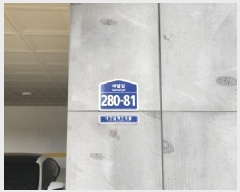  2025Ÿ��52860 ��� ���ֽ� ������ 477-138 ����477 �� 2��202ȣ    �ټ���,������