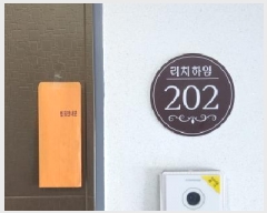  2025Ÿ��52937  �ټ���(����)���