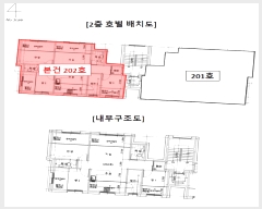  2025Ÿ��52937  �ټ���(����)���