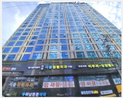  2025Ÿ��53007  ���ǽ��ڰ��