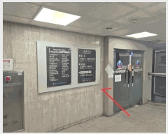  2025Ÿ��53020 ��� �ϳ��� ��ǳ�� 419-32 2��201ȣ      ��,�繫�ǰ��