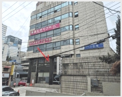  2025Ÿ��53020 ��� �ϳ��� ��ǳ�� 419-32 2��201ȣ      ��,�繫�ǰ��