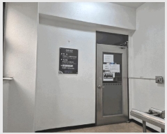  2025Ÿ��53020 ��� �ϳ��� ��ǳ�� 419-32 2��201ȣ      ��,�繫�ǰ��