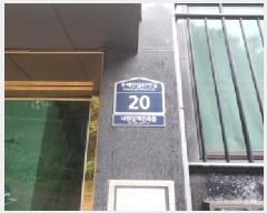  2025Ÿ��53084 ��� ���ֽ� ���� 602-10 �������102�� 1��102ȣ     �ټ���,������