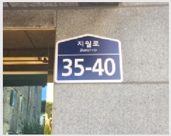  2025Ÿ��53121 ��� ���ֽ� �ʿ��� ������ 324 4��402ȣ     �ټ���,������