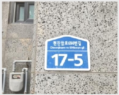  2025Ÿ��53270  �ټ���(����)���