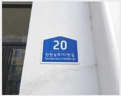 2025Ÿ��53329 ��� ������ �д籸 ���̵� 159 �������(�������� ������) 1����-153ȣ   ��,�繫�ǰ��