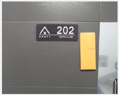  2025Ÿ��53620 ��� ���ֽ� ������ 832-1 �Ե������� 702�� 2��202ȣ    �ټ���,������