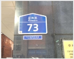  2025Ÿ��53761 ��� ���ֽ� ��ȵ� 47-16 �����縮�� 3��301ȣ     �ټ���,������
