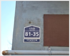  2025Ÿ��244  �ټ���(����)���