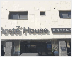  2025Ÿ��510 ��� �ϳ��� ���ϵ� 2-4 �Ʒ����Ͽ콺�ְ��๰��1�� 4��402ȣ     �ټ���,������