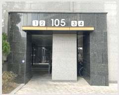  2025Ÿ��763 ��� ������ �д籸 ���ڵ� 215 �����д���ũ���� 105�� 4��404ȣ   ����Ʈ���