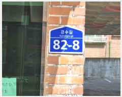  2025Ÿ��824 ��� ���ֽ� �ʿ��� ������ 568-13 ����븮Ÿ�� 107�� 4��401ȣ   �ټ���,������