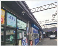  2025Ÿ��961 ��� ������ �߿��� �ϴ���� 13      �ڵ������ýü����