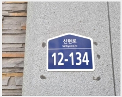  2025Ÿ��992 ��� ���ֽ� ������ 823-1 �����ϸ��Ͽ콺 101�� 302ȣ    �ټ���,������