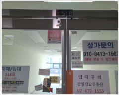  2025Ÿ��1186 ��� �ϳ��� ���̵� 440-2 ������ְ��๰��1�� 5��518ȣ     ��,�繫�ǰ��