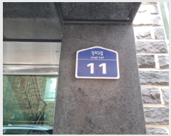  2025Ÿ��1650 ��� ���ֽ� ������ 50-2 ���̺� ���̵� 3��301ȣ    �ټ���,������