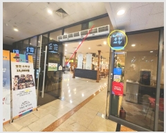  2025Ÿ50034   д籸 925 16, 3220ȣ (ž,(д)ڵ͹̳ι׺հǹ)    ,繫ǰ