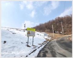  2025Ÿ��50690 ��� ���ֽ� ��ô�� ���츮 103-38      ����,â�����