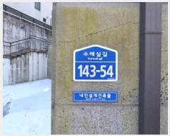  2025Ÿ��51419  �ټ���(����)���