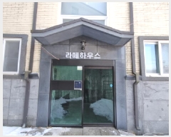  2025Ÿ��51419  �ټ���(����)���