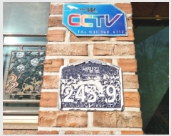  2025Ÿ��51623  �ټ���(����)���