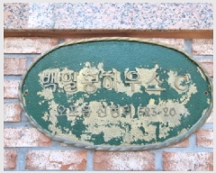  2025Ÿ��51623  �ټ���(����)���