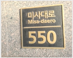  2025Ÿ��51674  ����Ʈ��������