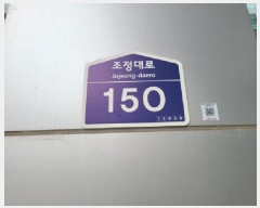  2025Ÿ��51712  ����Ʈ��������