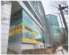  2025Ÿ��51712  ����Ʈ��������