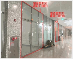  2025Ÿ��51756 ��� �ϳ��� ��ǳ�� 833-1 �������Ļ�������Ѱ��̻� 1����1-0079ȣ     ��,�繫�ǰ��