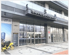  2025Ÿ��51756 ��� �ϳ��� ��ǳ�� 833-1 �������Ļ�������Ѱ��̻� 1����1-0079ȣ     ��,�繫�ǰ��