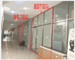  2025Ÿ��51756 ��� �ϳ��� ��ǳ�� 833-1 �������Ļ�������Ѱ��̻� 1����1-0079ȣ     ��,�繫�ǰ��