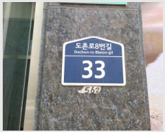  2025Ÿ��51830  ���ǽ��ڰ��