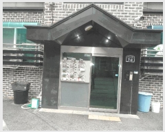  2025Ÿ��51939 ��� ���ֽ� ������ 566-34 ����׸��� 105�� 4��401ȣ    �ټ���,������