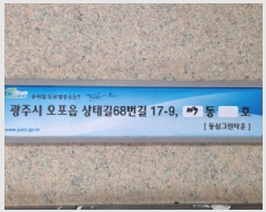  2025Ÿ��52085  �ټ���(����)���