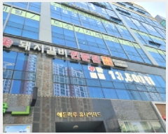  2025Ÿ��52131 ��� �ϳ��� ǳ�굿 522-1 �ص縶����� 1��109ȣ     ��,�繫�ǰ��