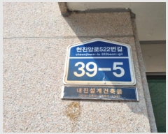  2025Ÿ��52178  �ټ���(����)���