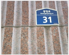  2025Ÿ��52432 ��� ������ �߿��� ������ 3166 �޸��Ӹ��� 4��404ȣ    ��,�繫�ǰ��