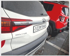  2025Ÿ52540     109, ߾Ӱ  5   