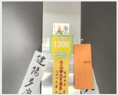  2025Ÿ��52592 ��� ���ֽ� ������ 688 �ֿ뽺����Ȩ 207�� 12�� 1206ȣ   ����Ʈ���