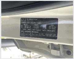  2025Ÿ��52737  �������