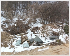  2025Ÿ��46 ��� ���ֽ� ���� 659-12       ����(�Ӿ�)���