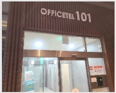  2025Ÿ��206  ���ǽ��ڰ��