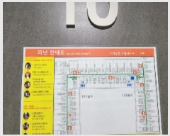  2025Ÿ��206  ���ǽ��ڰ��