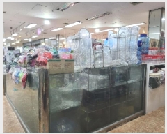  2025Ÿ��251 ��� ������ �߿��� �꼺���372���� 10, 1��63ȣ (�ݱ���,�ܴ����)    ��,�繫�ǰ��