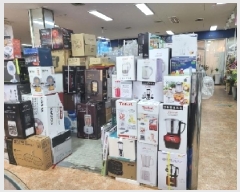  2025Ÿ��251 ��� ������ �߿��� �꼺���372���� 10, 1��63ȣ (�ݱ���,�ܴ����)    ��,�繫�ǰ��