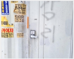  2025Ÿ��50157 ��� ���ֽ� ���� 325       ����(����)���