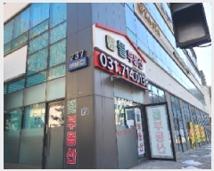  2025Ÿ��51037 ��� ������ �д籸 �Ǳ������7�� 87, 1��103ȣ (���嵿,Ŭ���庣���۽�Ʈ)    ��,�繫�ǰ��